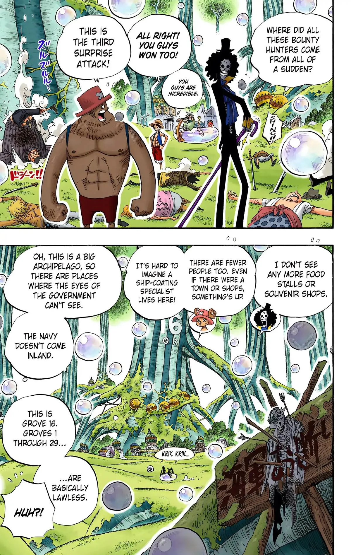 Read One Piece Manga Online