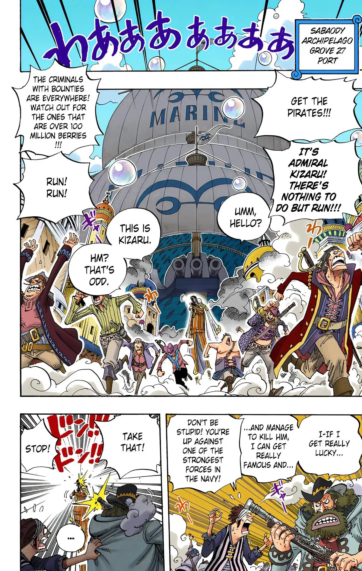 Read One Piece Manga Online