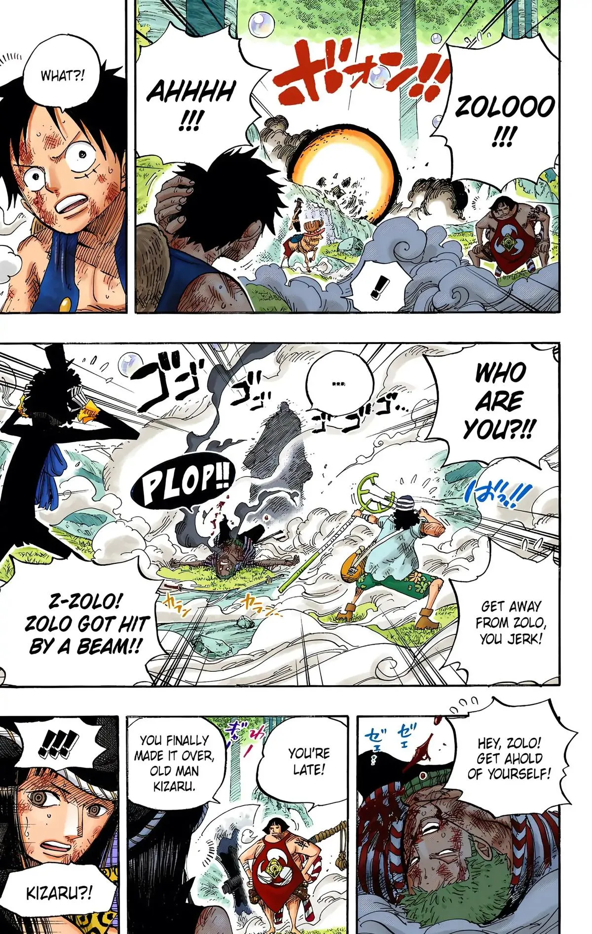 Read One Piece Manga Online
