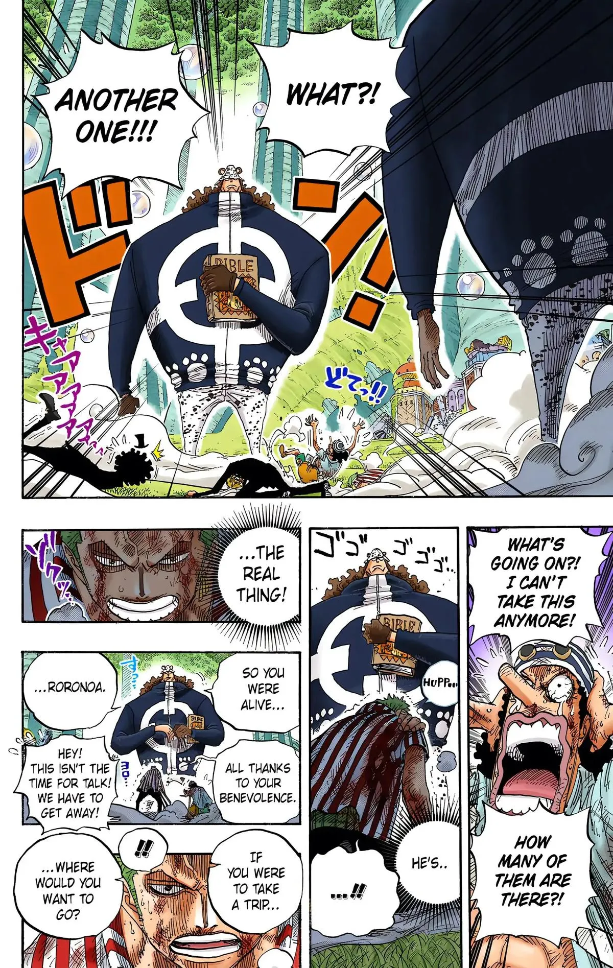 Read One Piece Manga Online