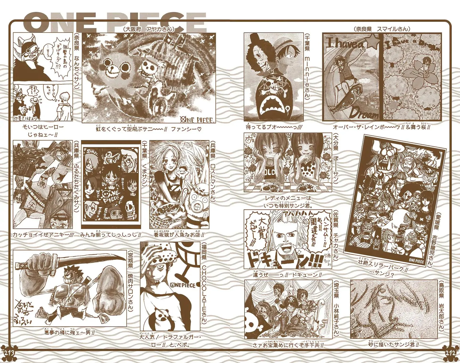 Read One Piece Manga Online