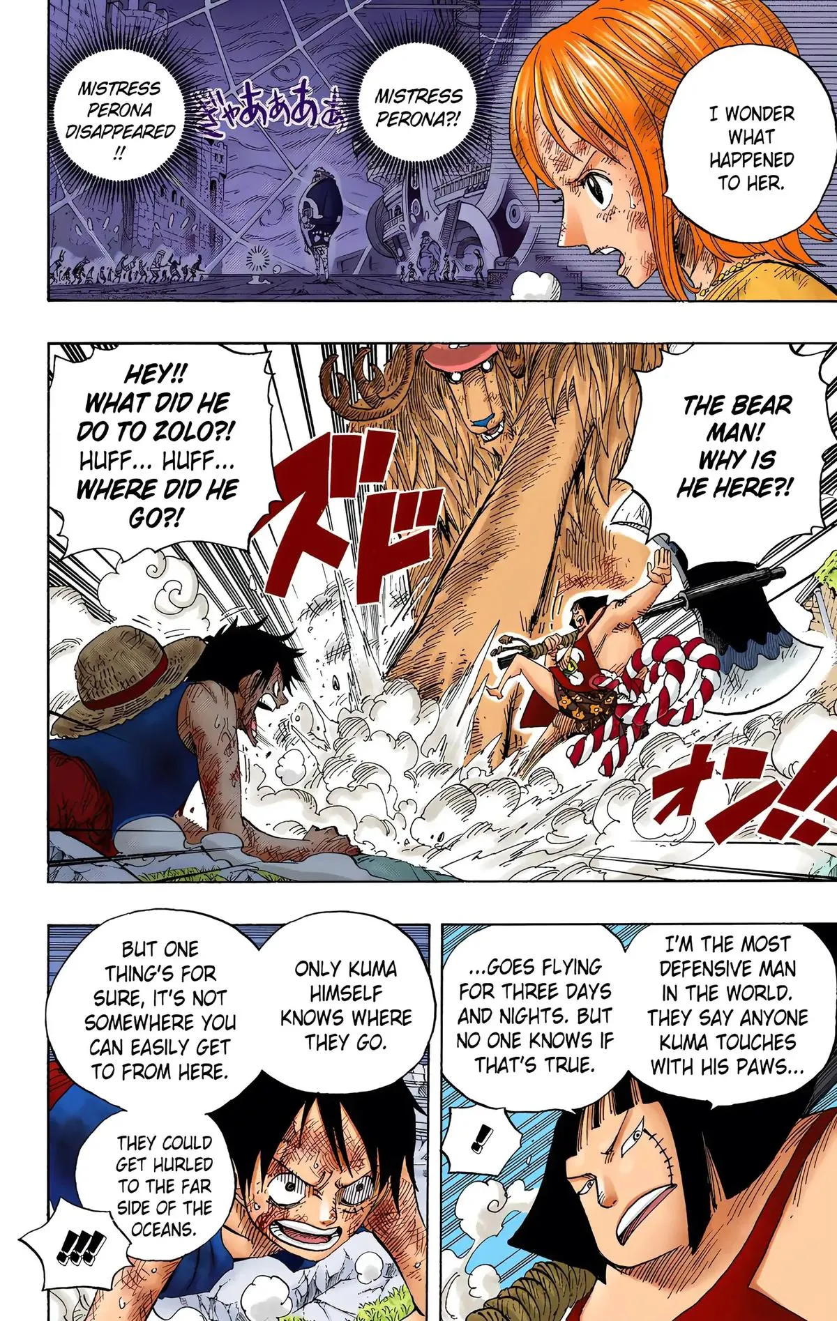 Read One Piece Manga Online
