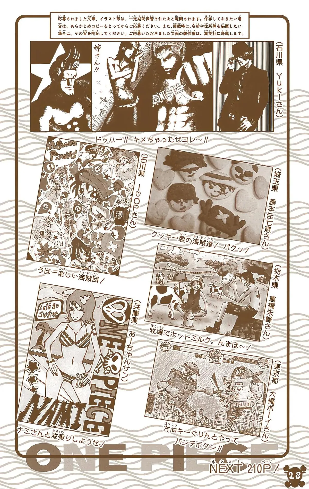 Read One Piece Manga Online