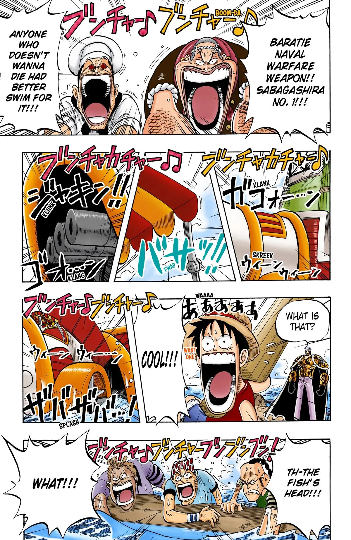 Read One Piece Manga Online