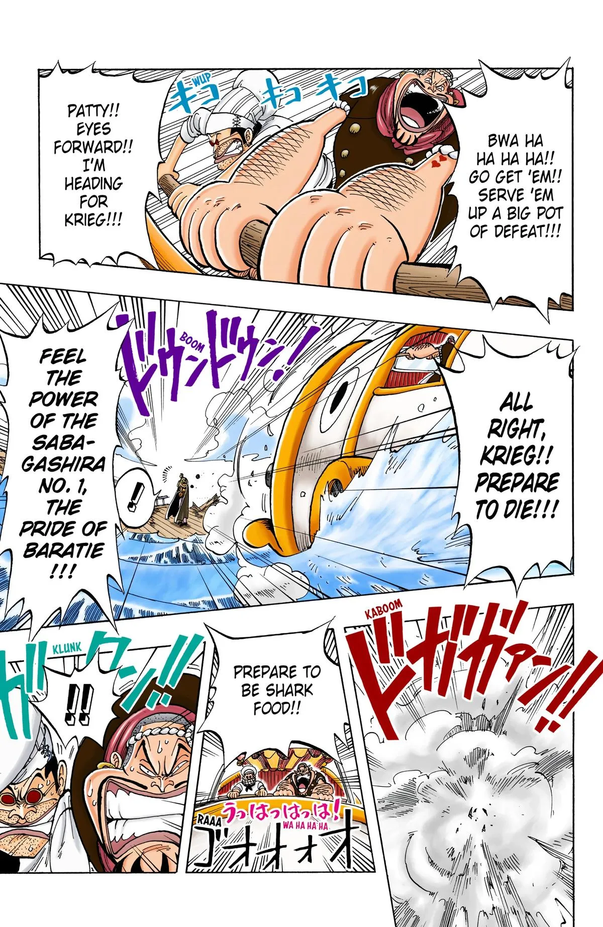 Read One Piece Manga Online