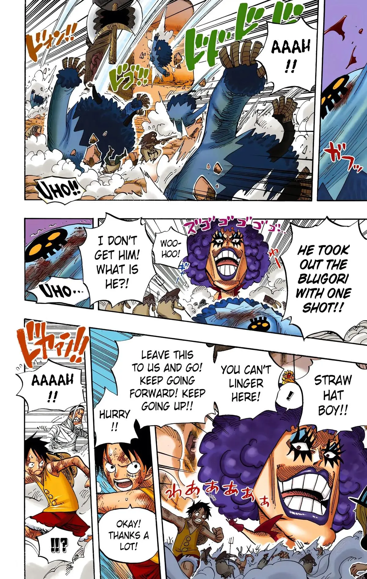 Read One Piece Manga Online