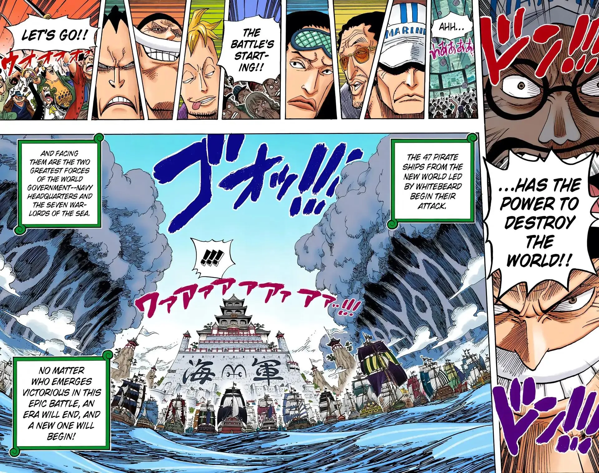 Read One Piece Manga Online
