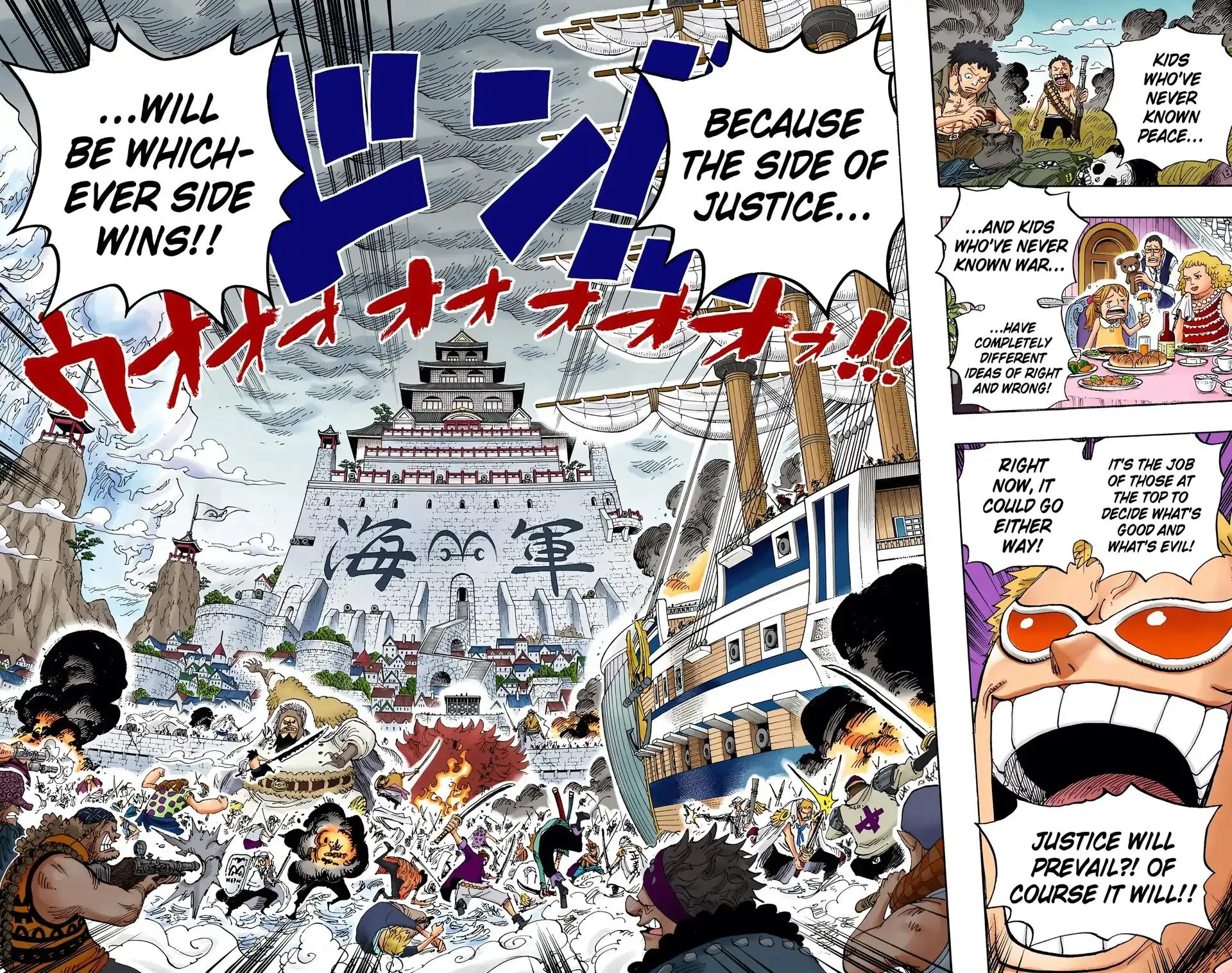 Read One Piece Manga Online