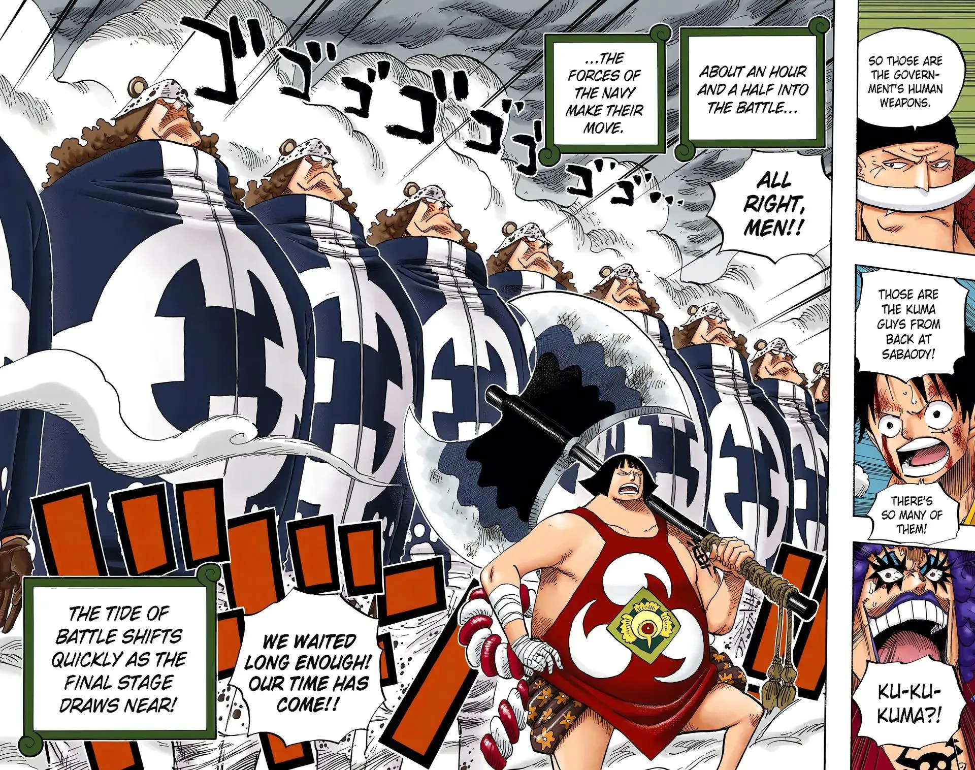 Read One Piece Manga Online