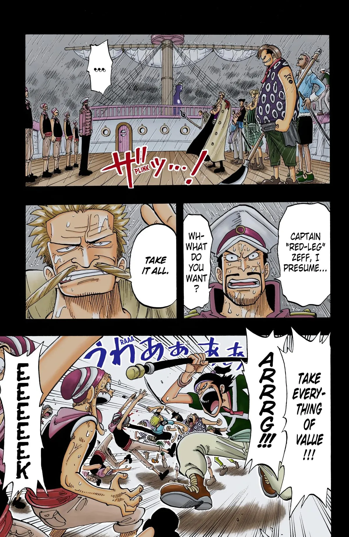 Read One Piece Manga Online