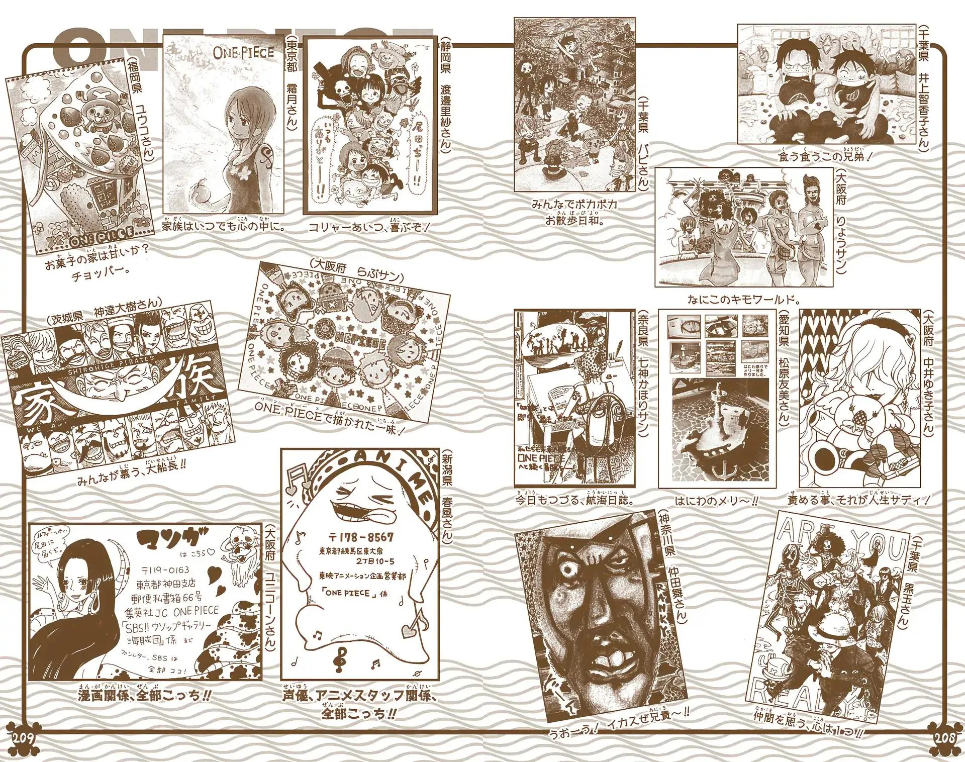 Read One Piece Manga Online
