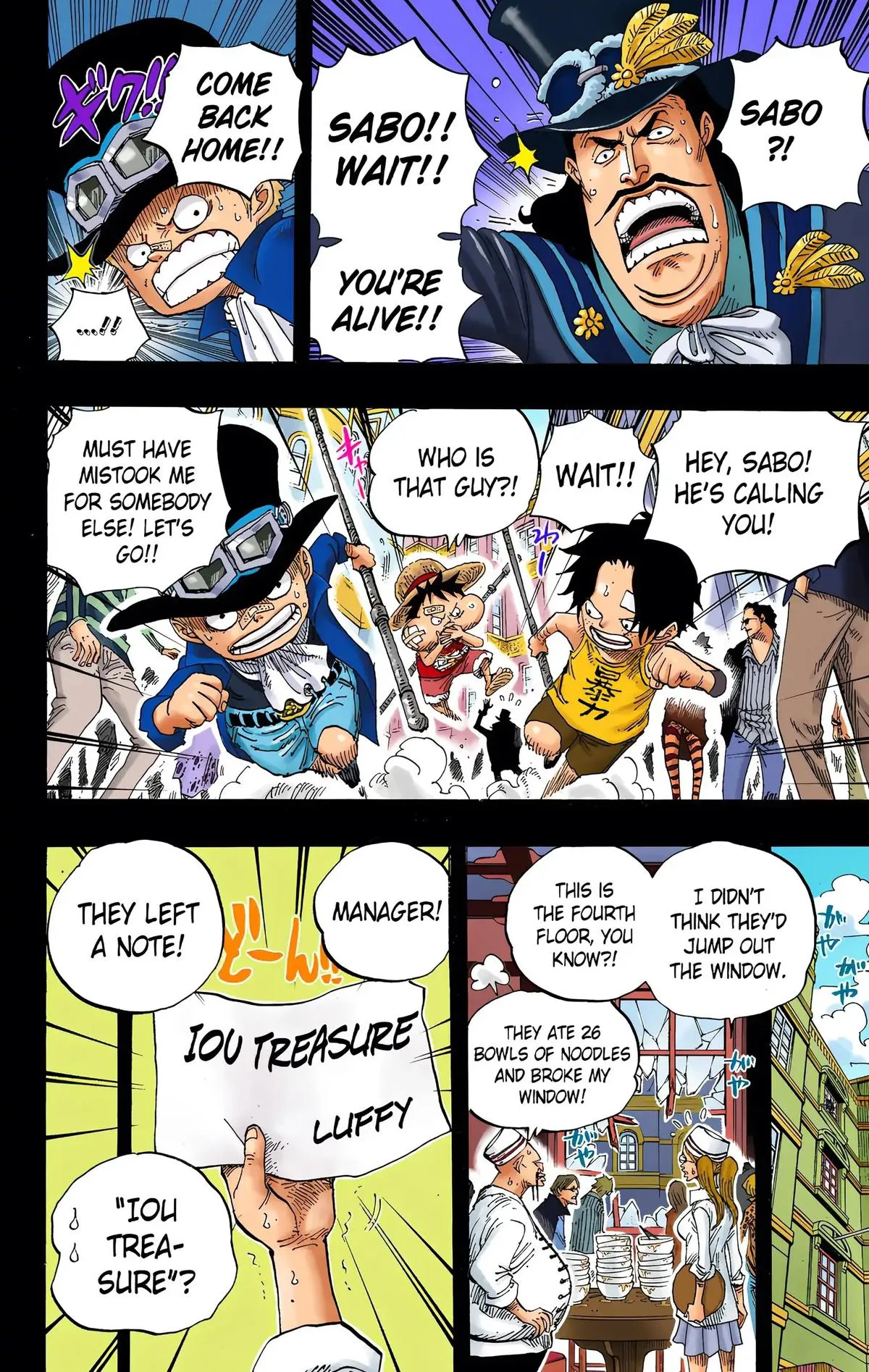Read One Piece Manga Online