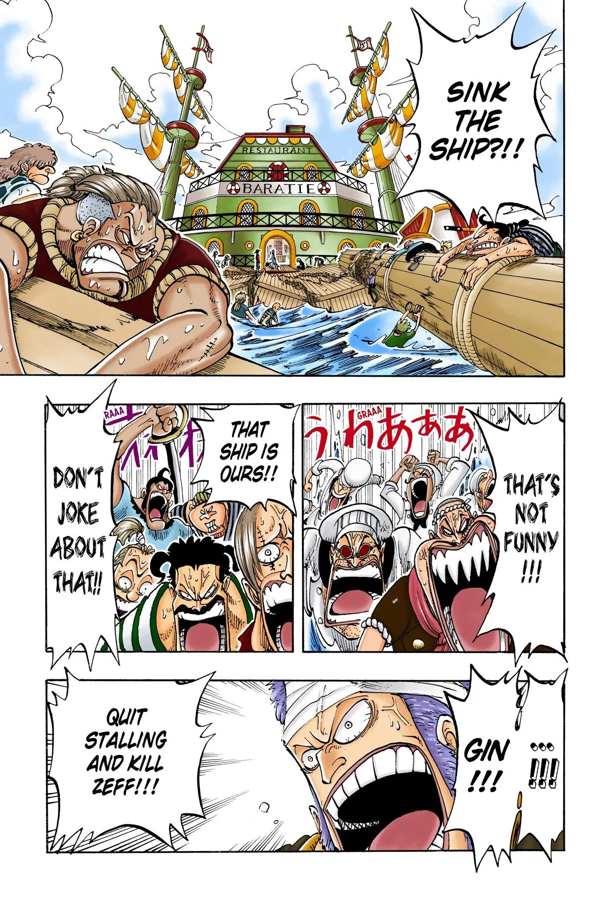 Read One Piece Manga Online