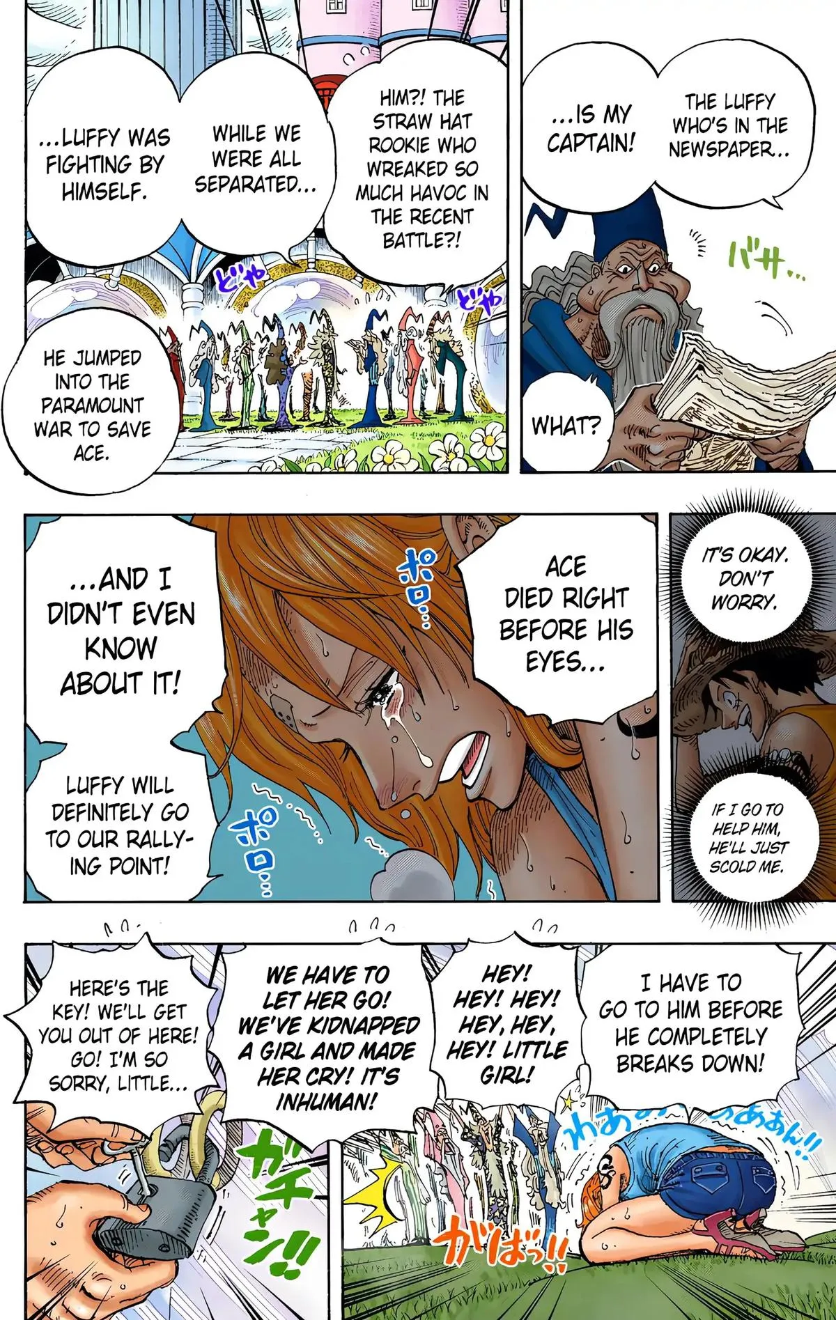 Read One Piece Manga Online