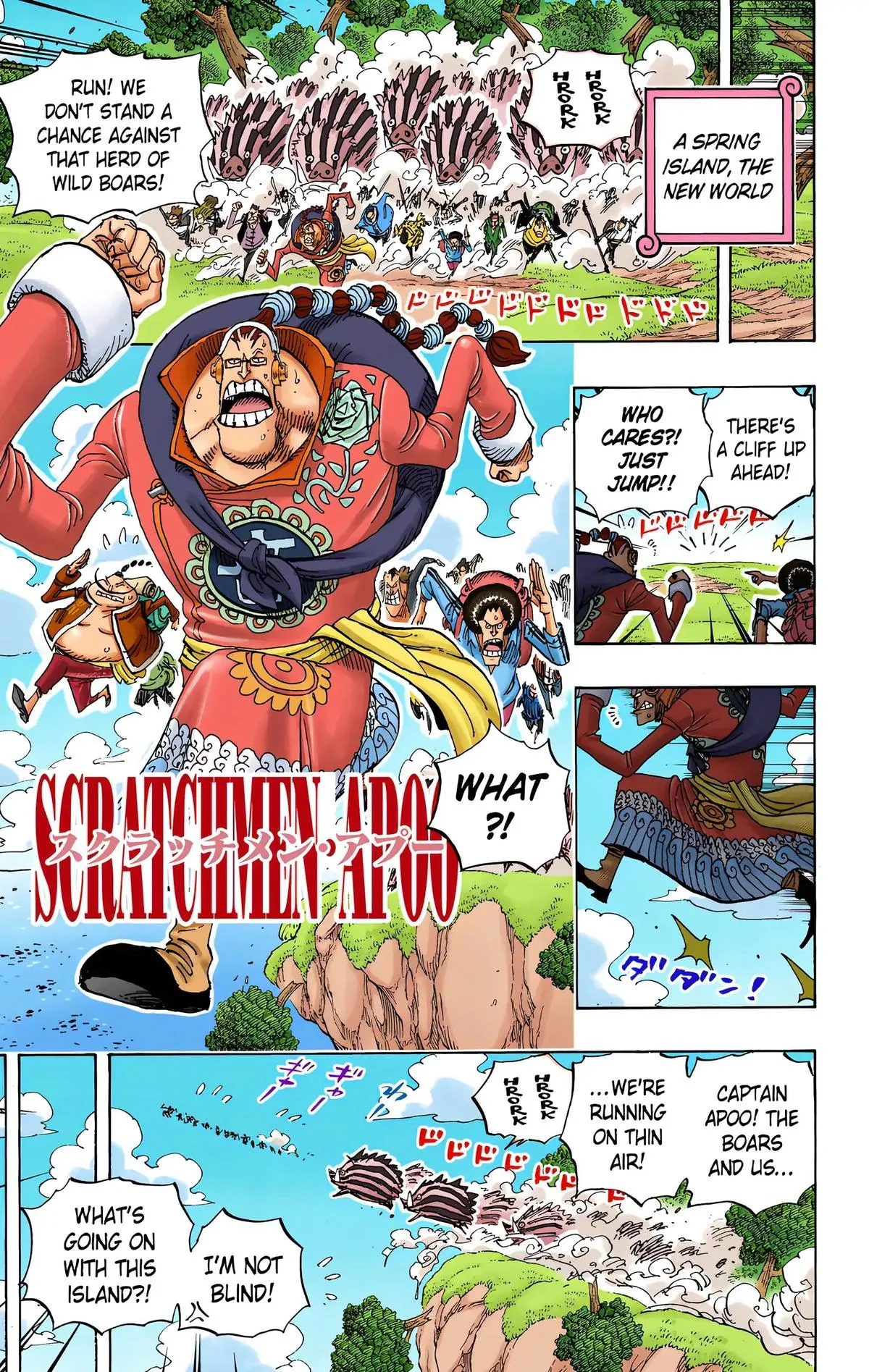 Read One Piece Manga Online