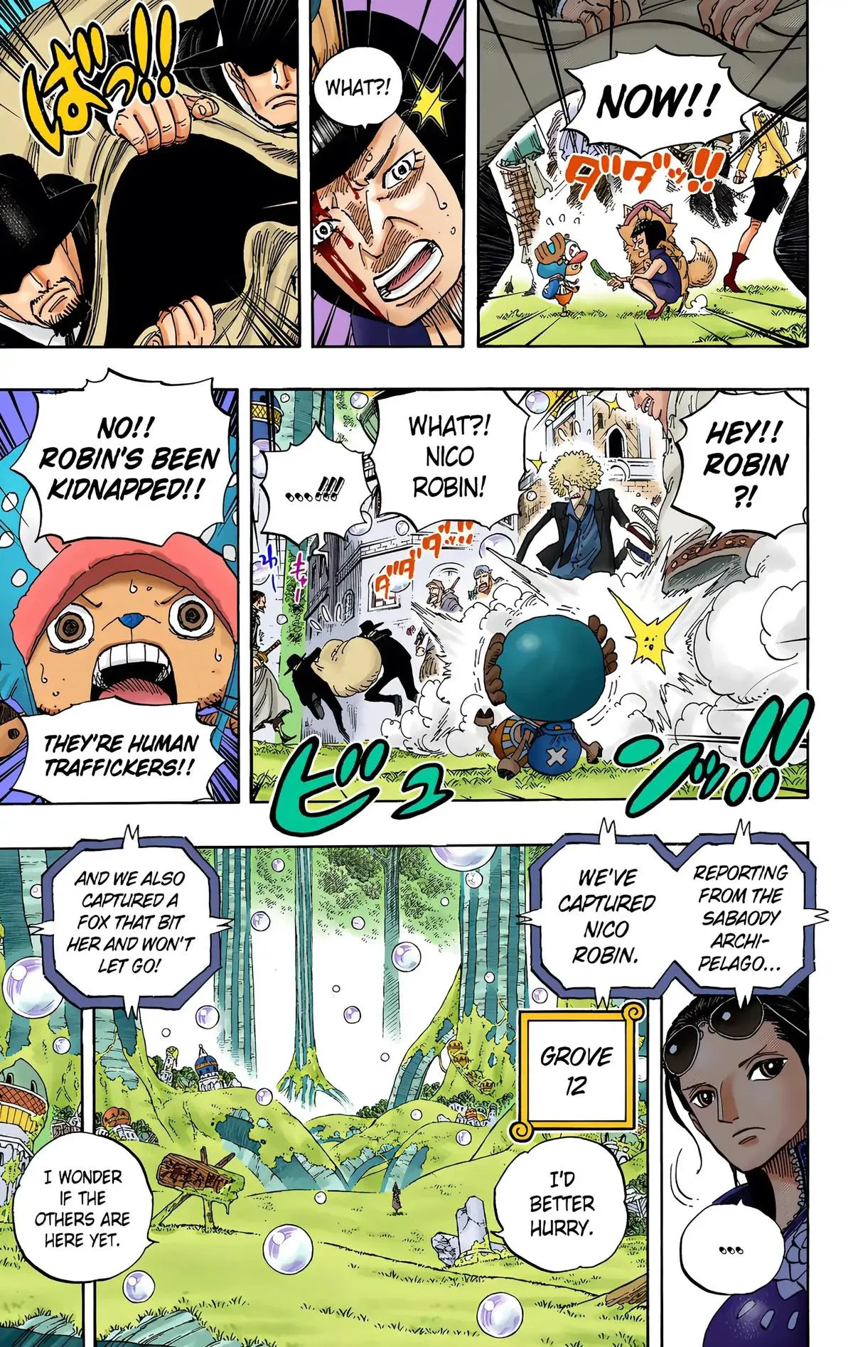 Read One Piece Manga Online