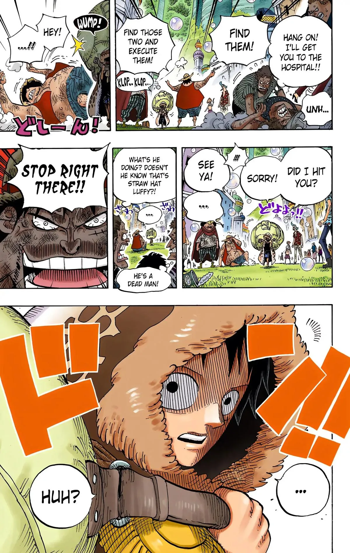 Read One Piece Manga Online