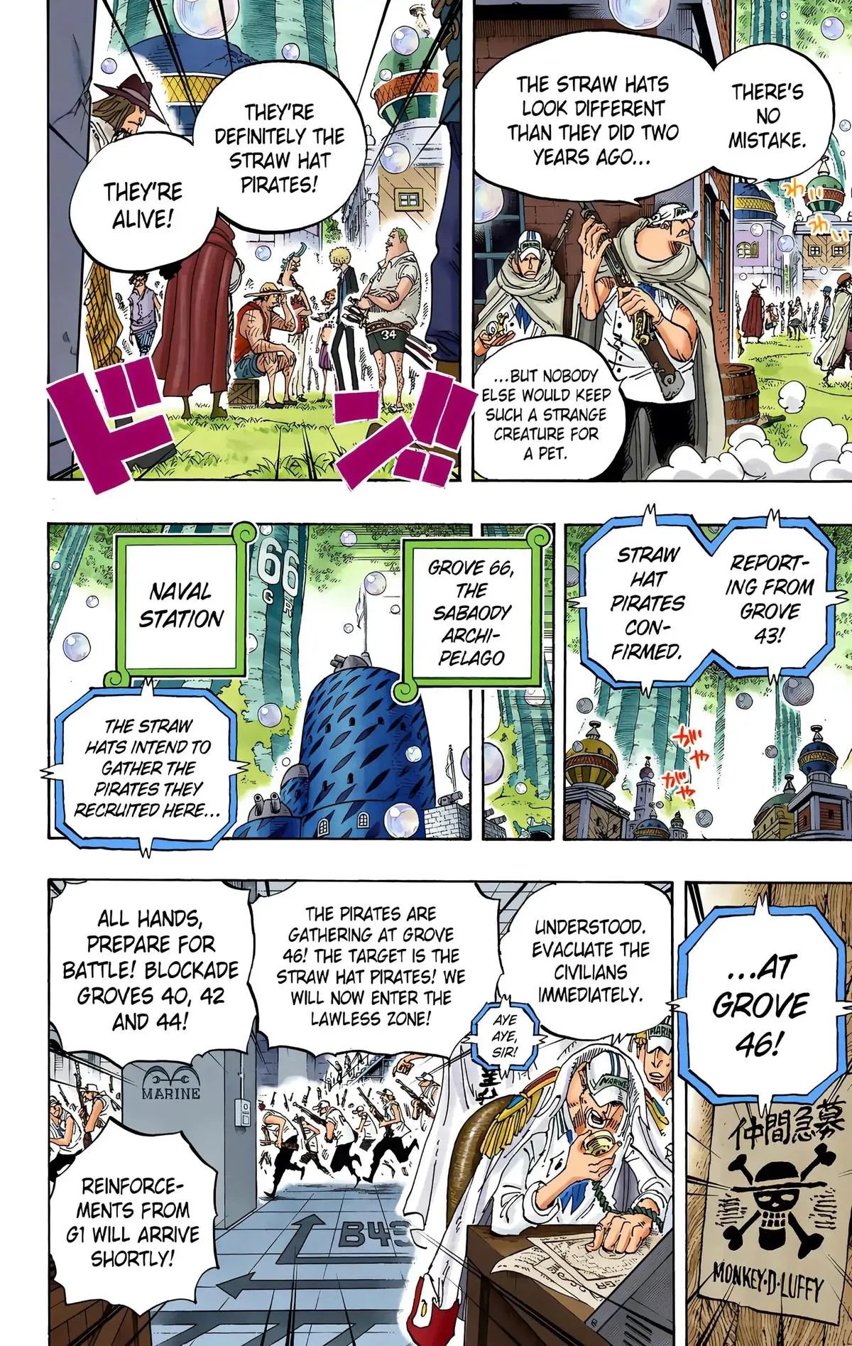 Read One Piece Manga Online