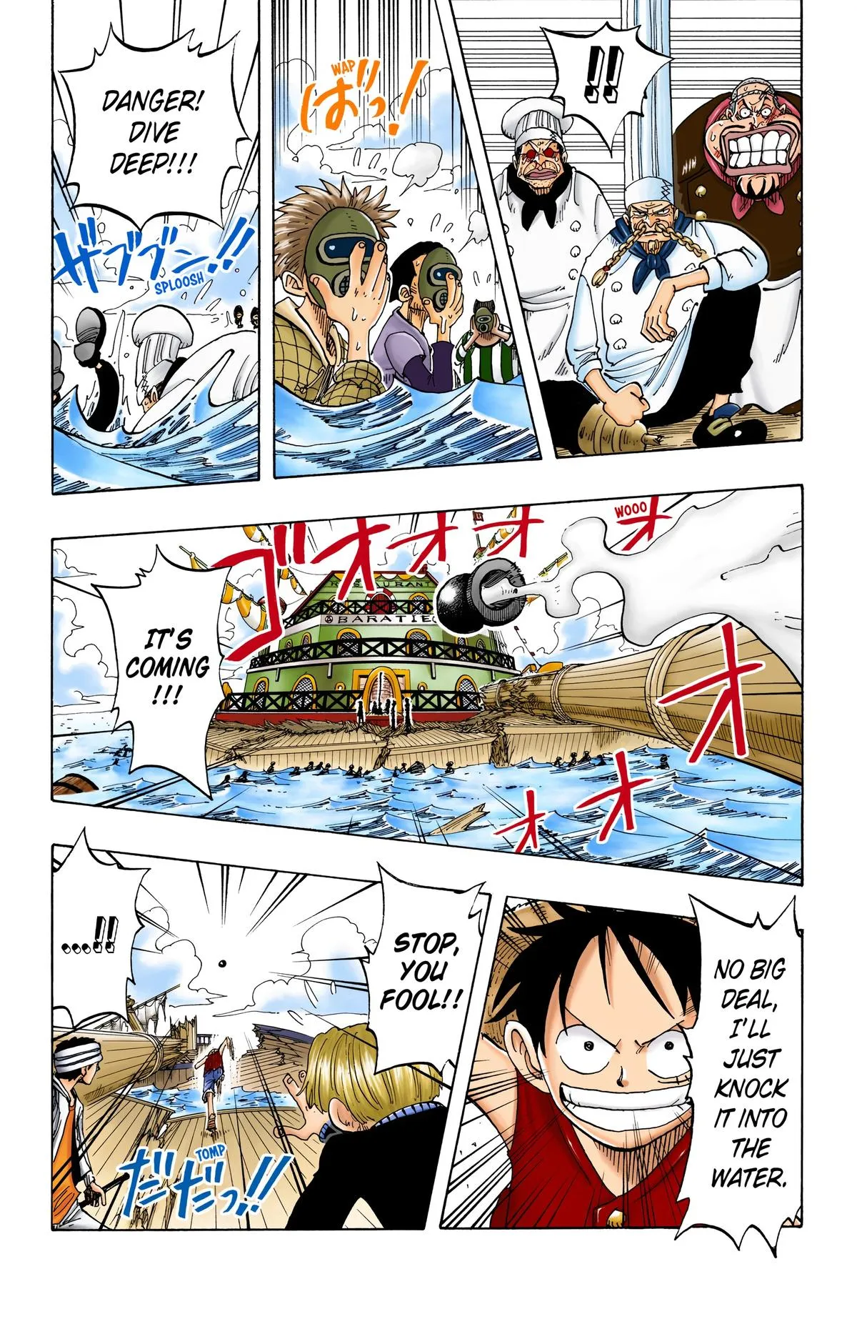 Read One Piece Manga Online