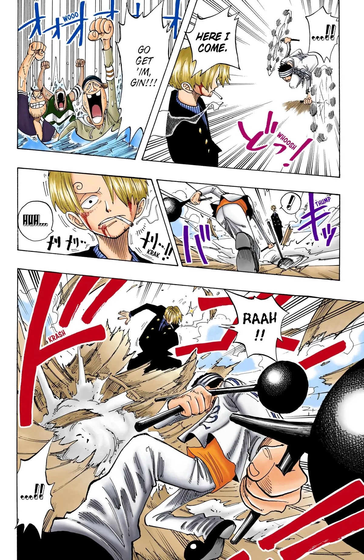 Read One Piece Manga Online
