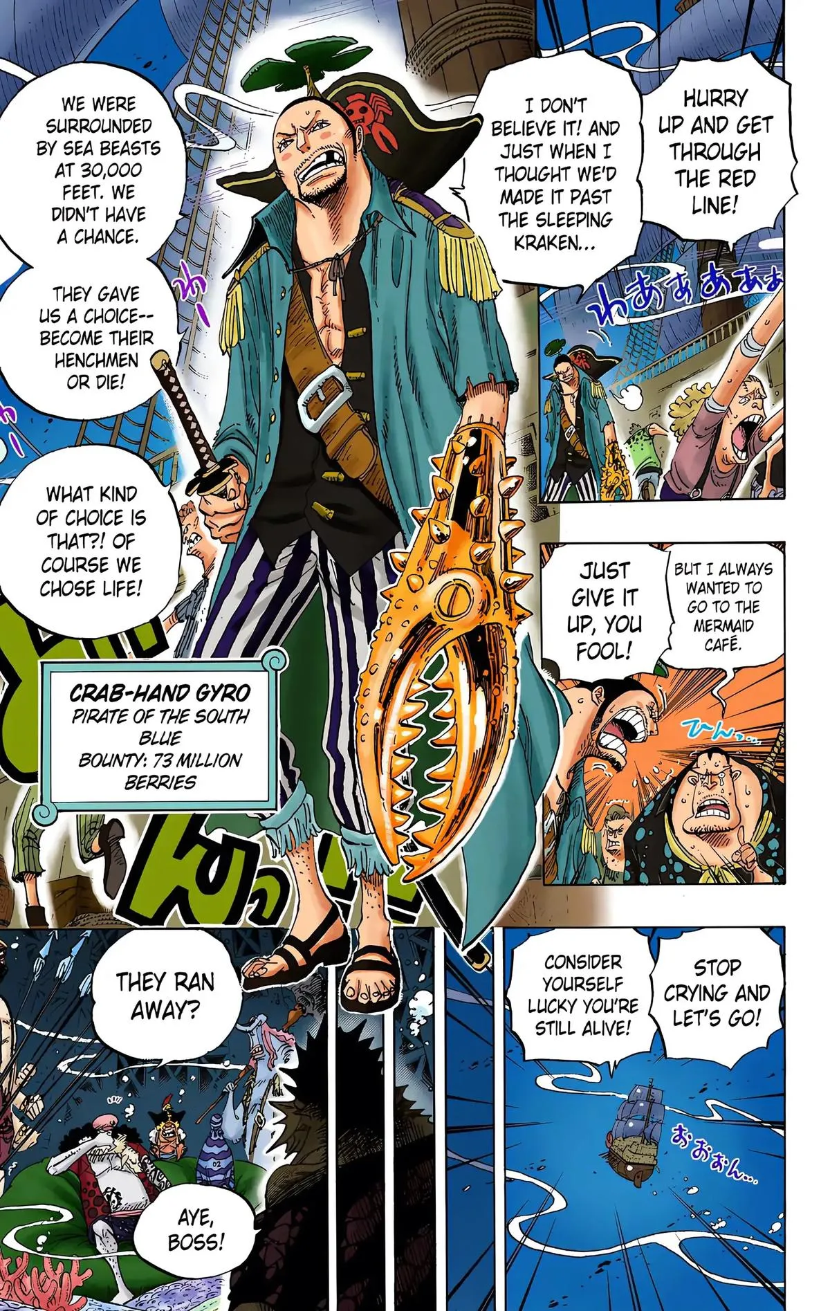 Read One Piece Manga Online