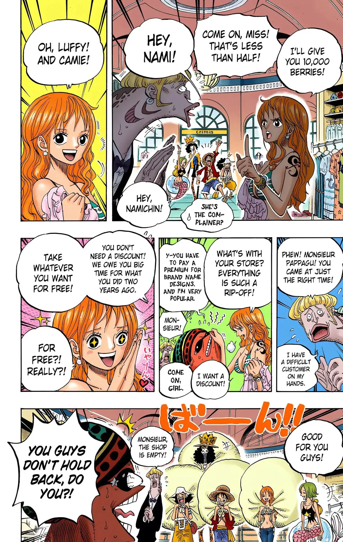 Read One Piece Manga Online