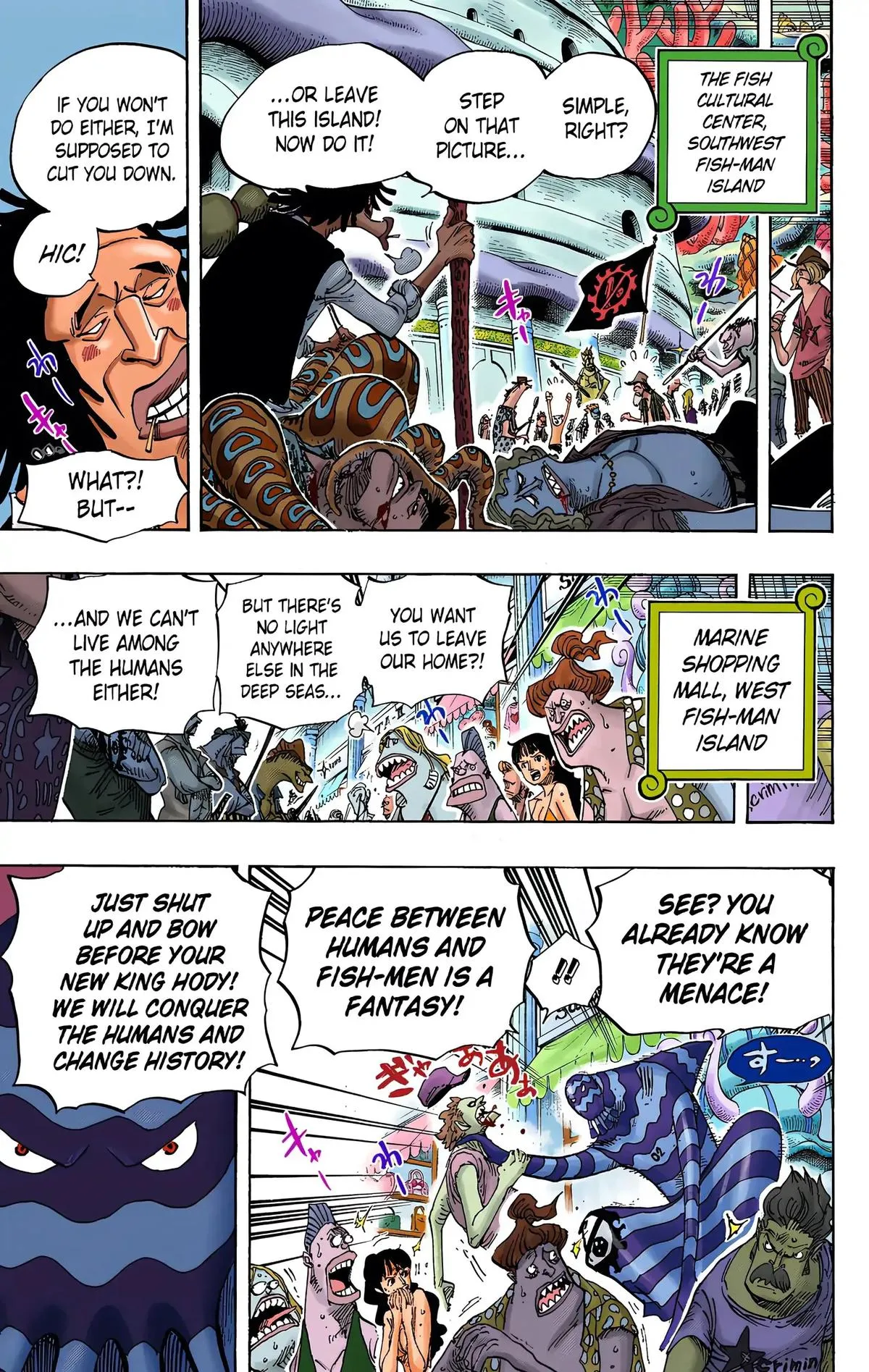 Read One Piece Manga Online