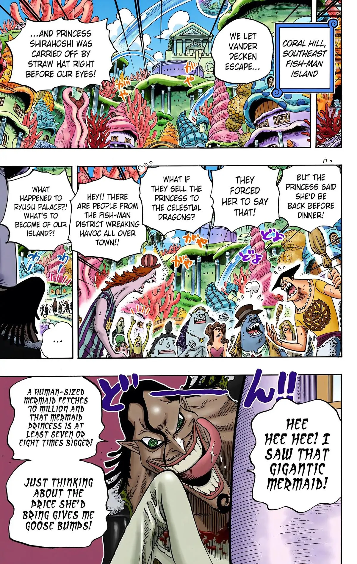 Read One Piece Manga Online