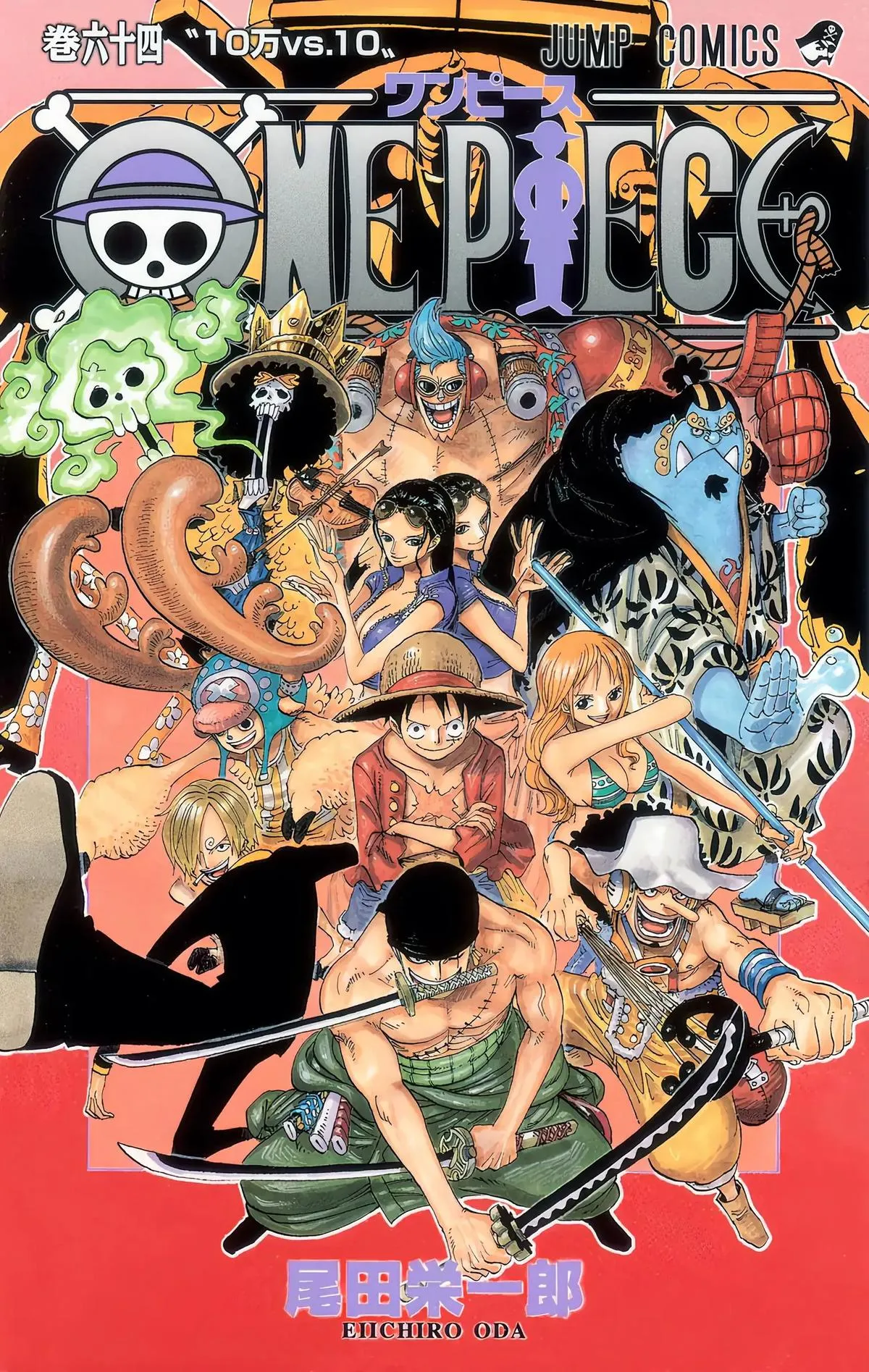 Read One Piece Manga Online
