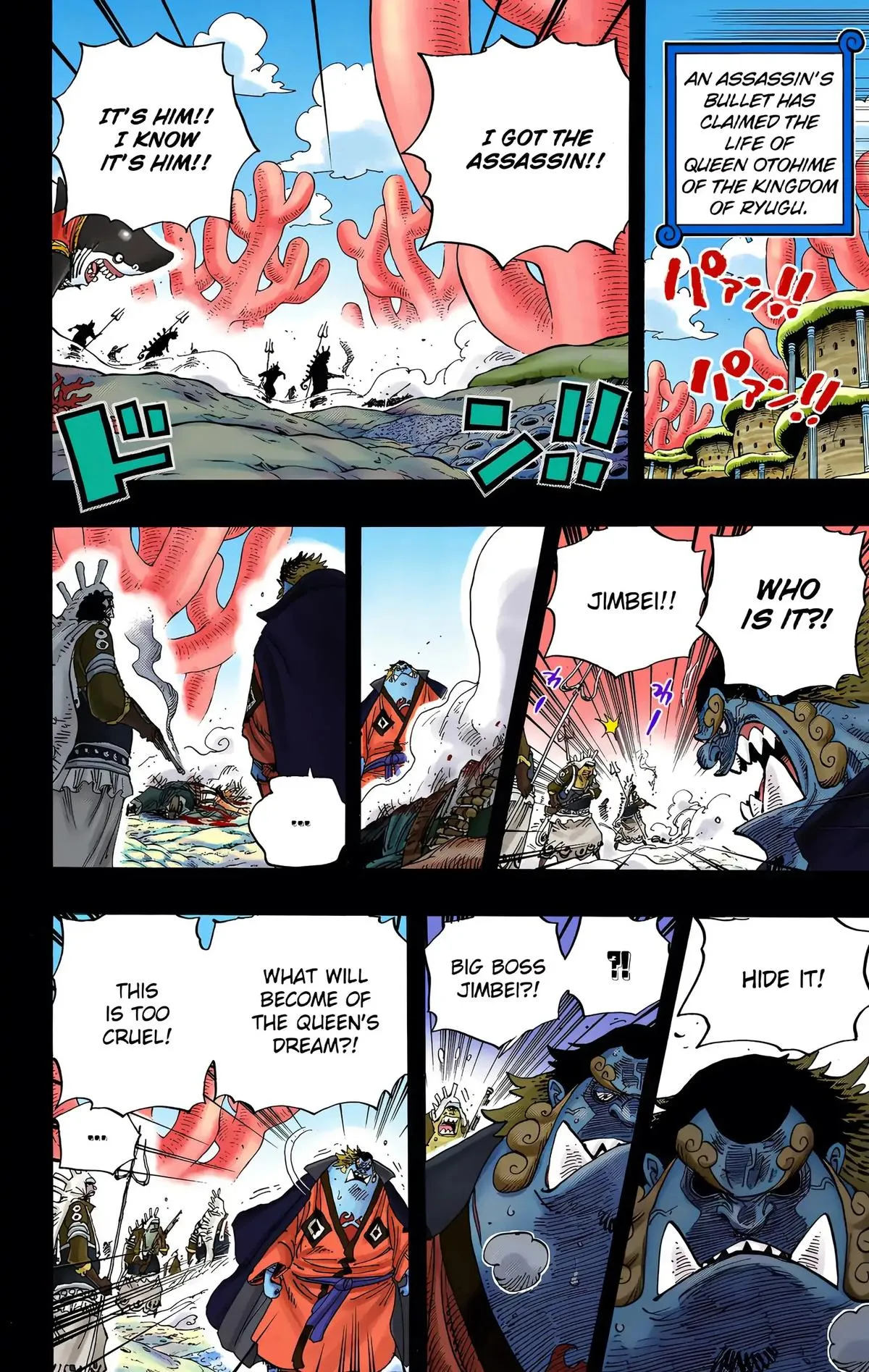 Read One Piece Manga Online