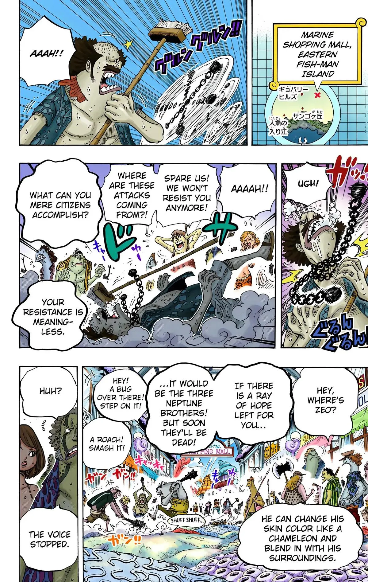 Read One Piece Manga Online