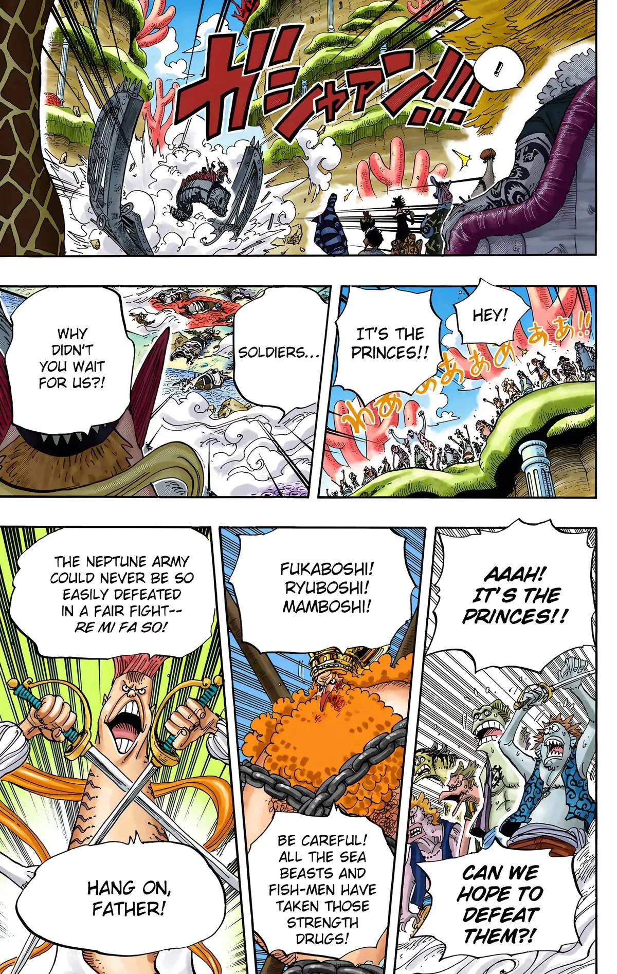 Read One Piece Manga Online