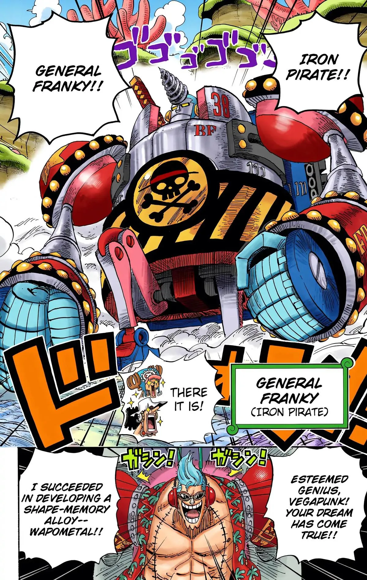 Read One Piece Manga Online