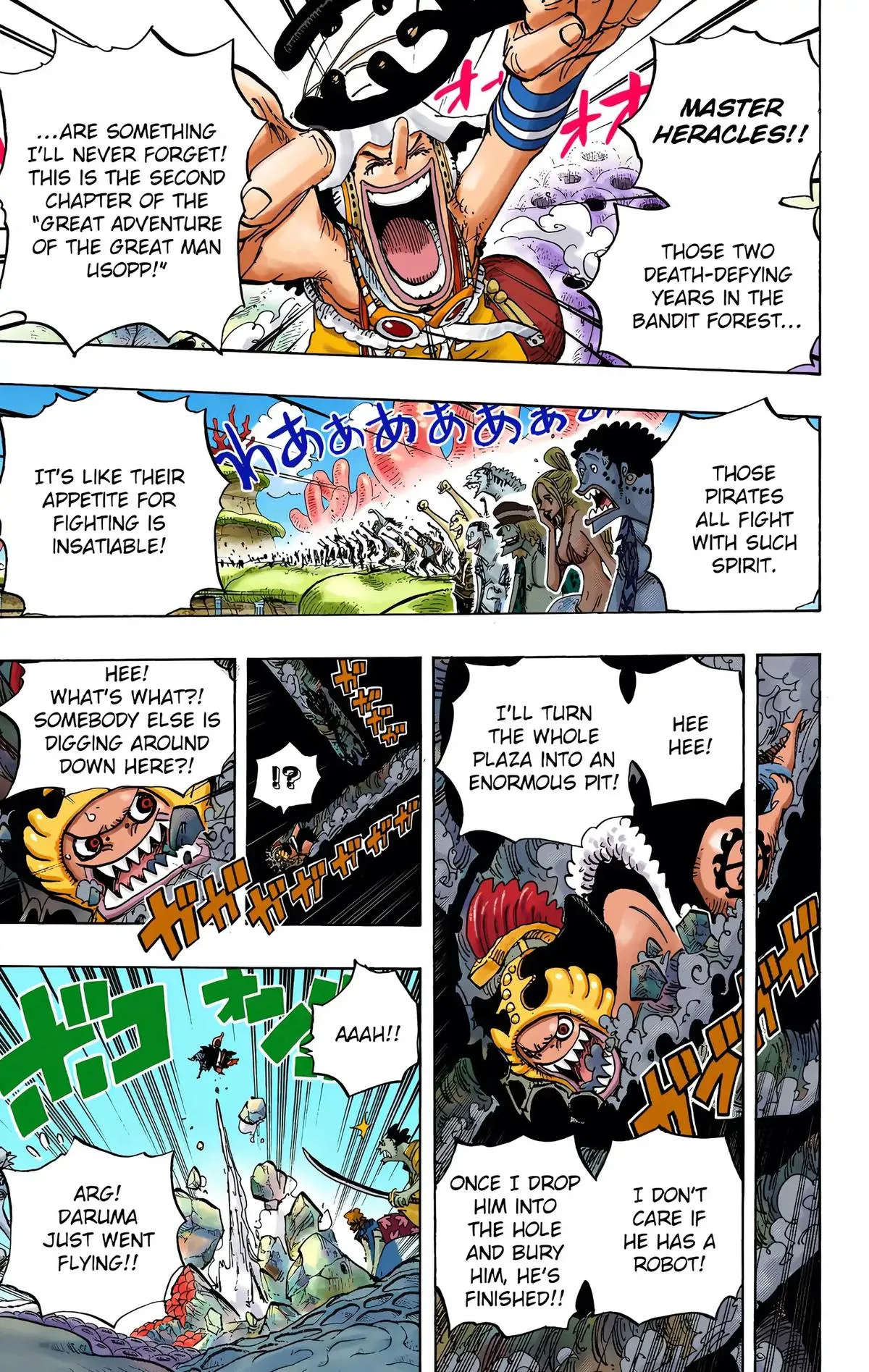 Read One Piece Manga Online