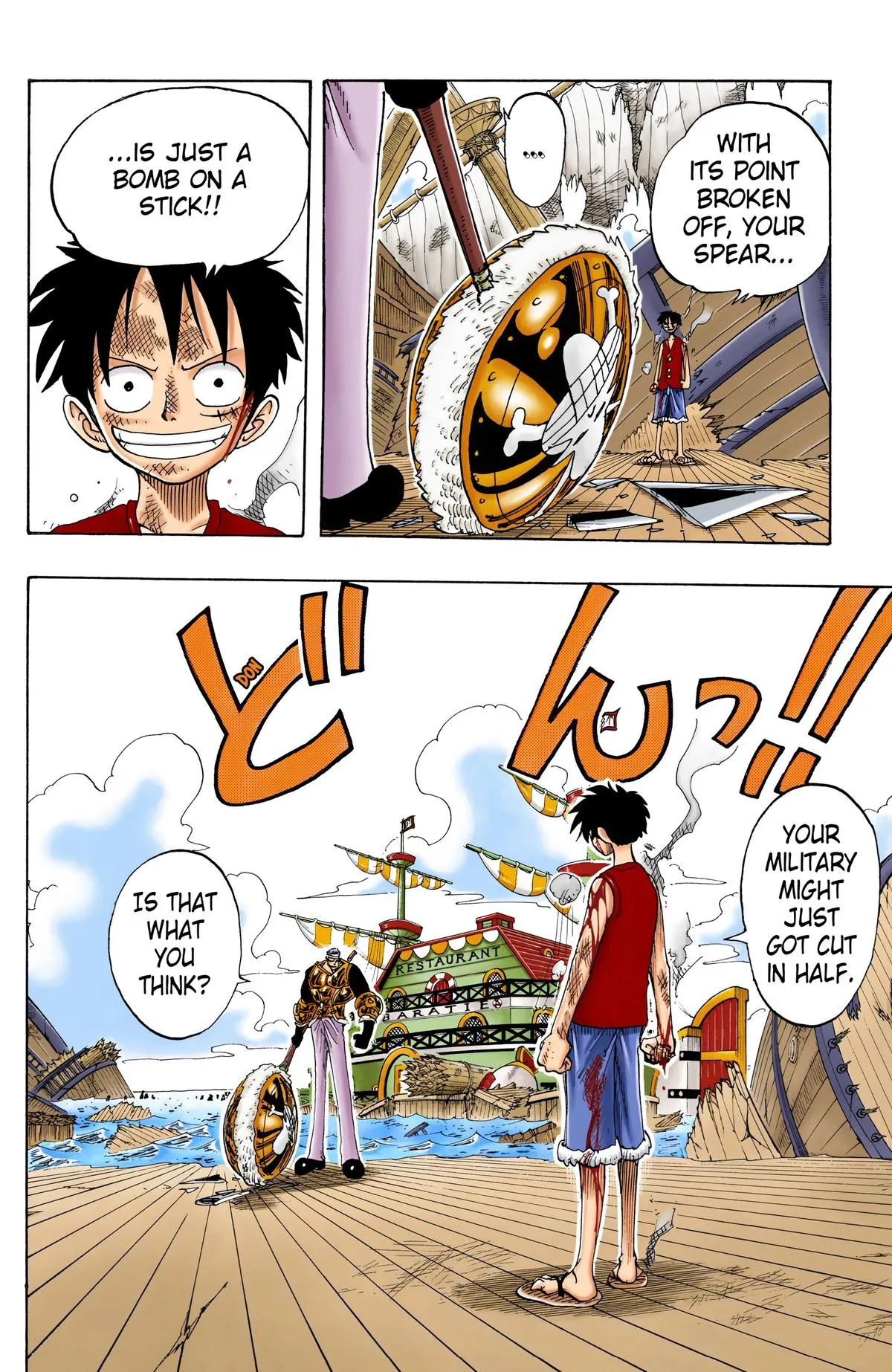 Read One Piece Manga Online