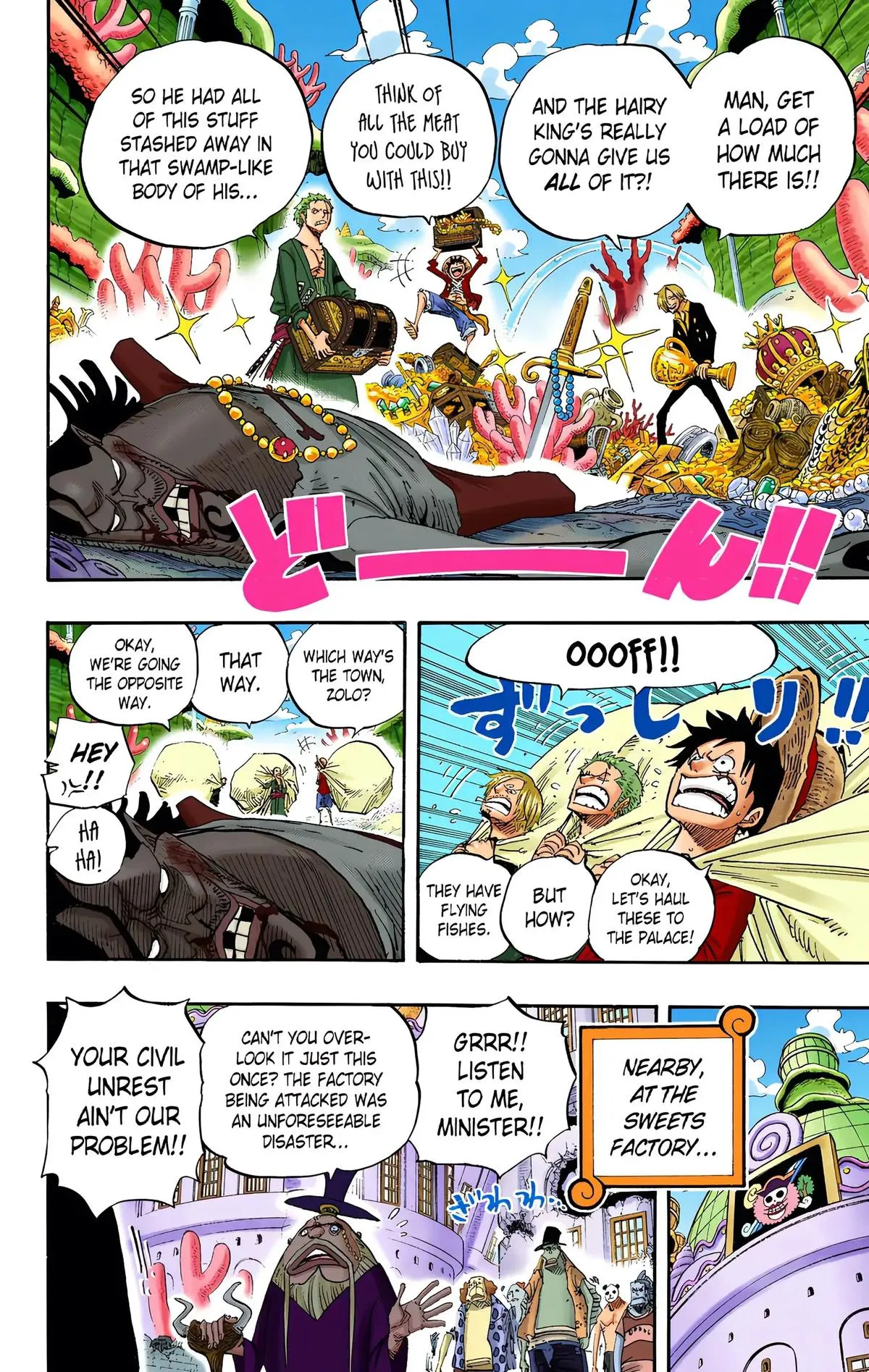Read One Piece Manga Online