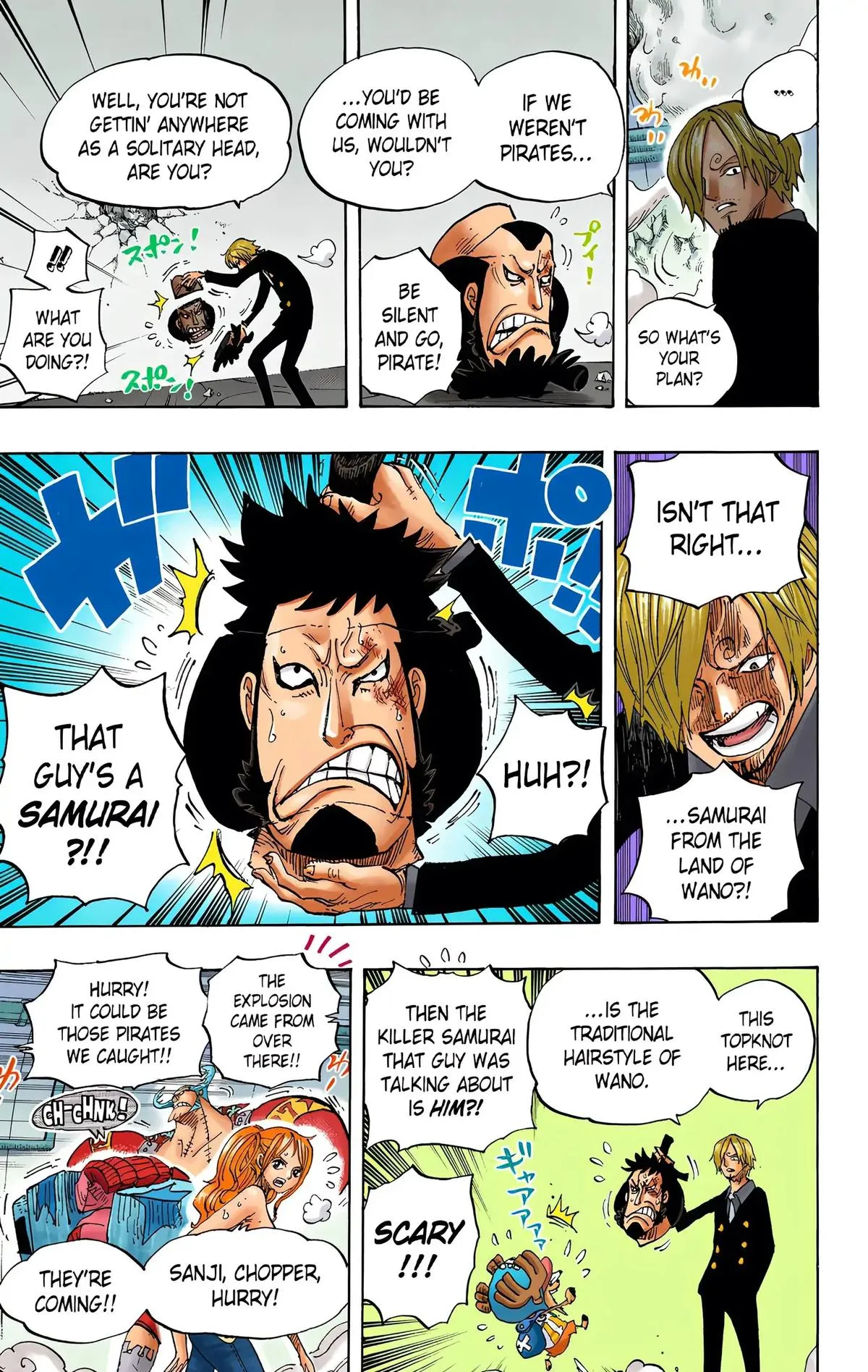Read One Piece Manga Online