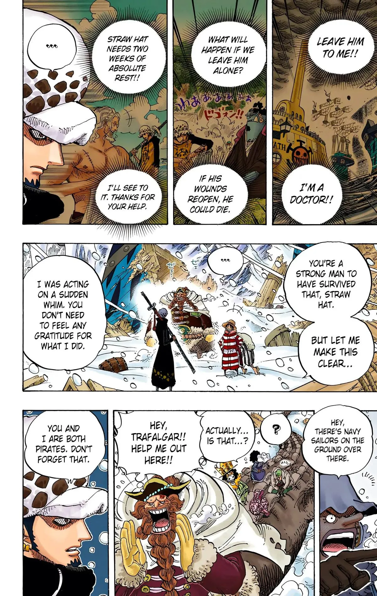 Read One Piece Manga Online