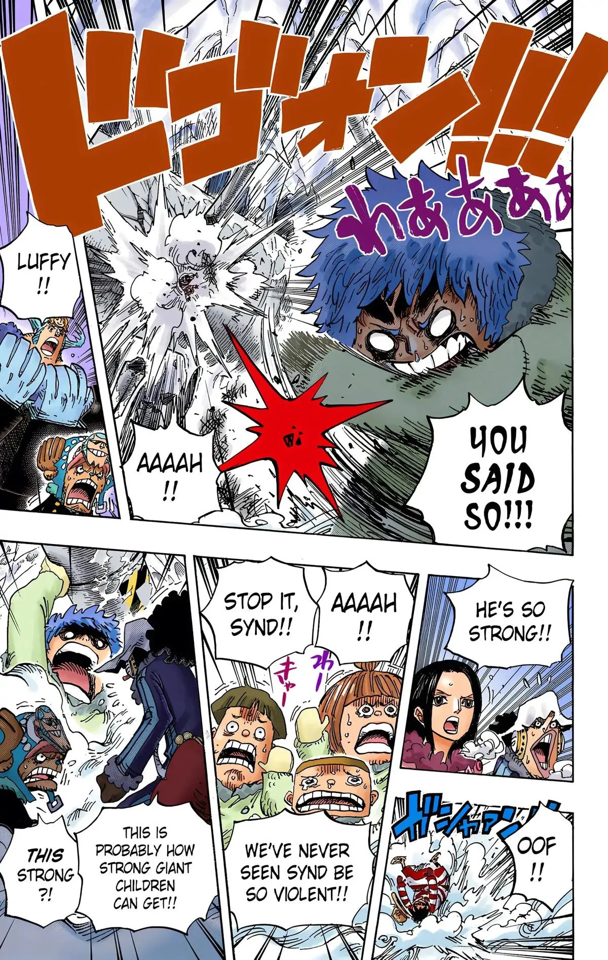 Read One Piece Manga Online