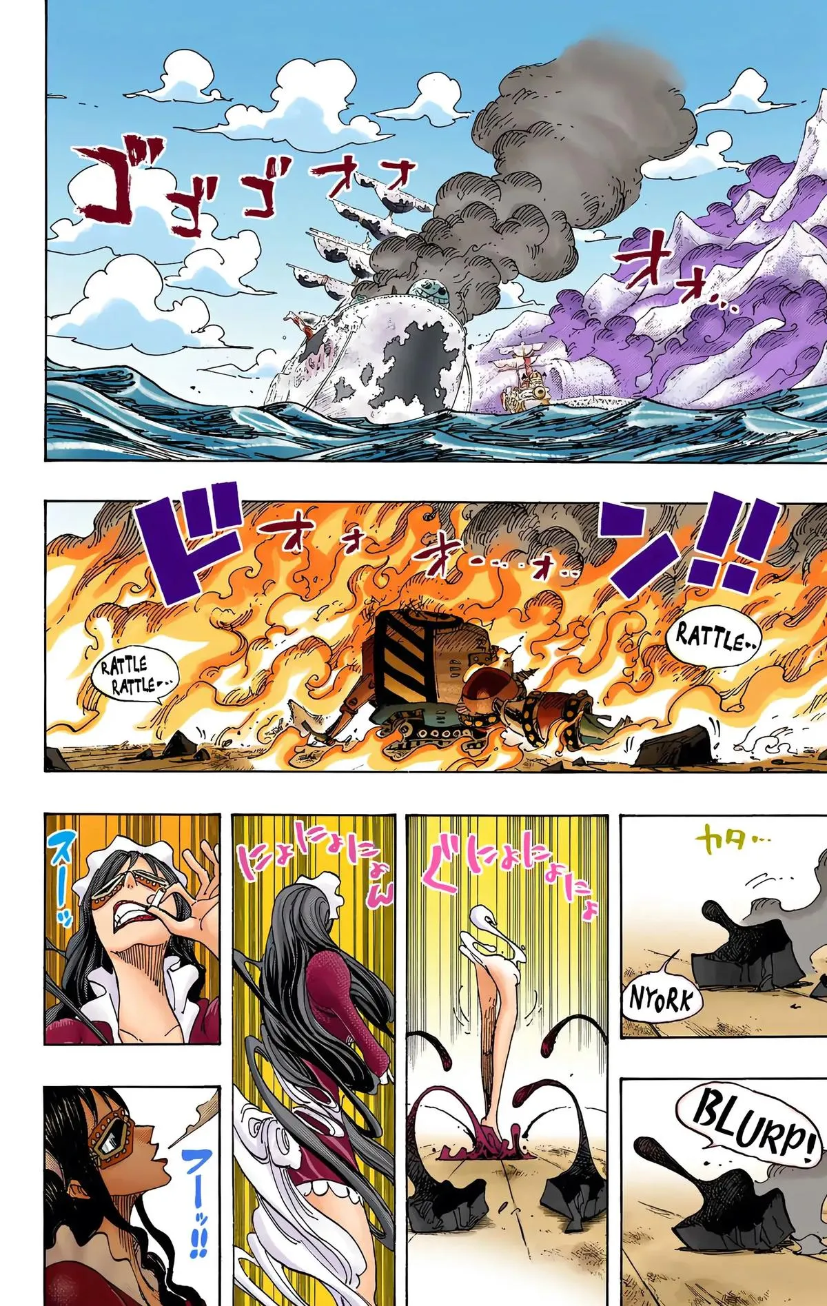 Read One Piece Manga Online