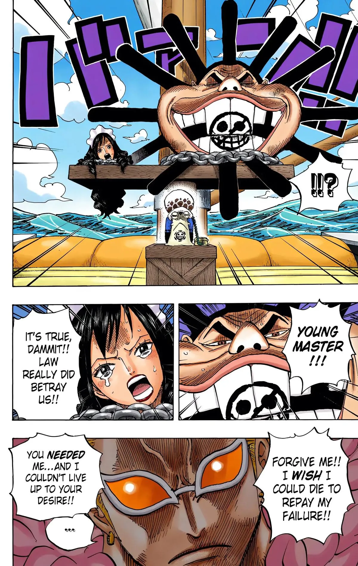Read One Piece Manga Online