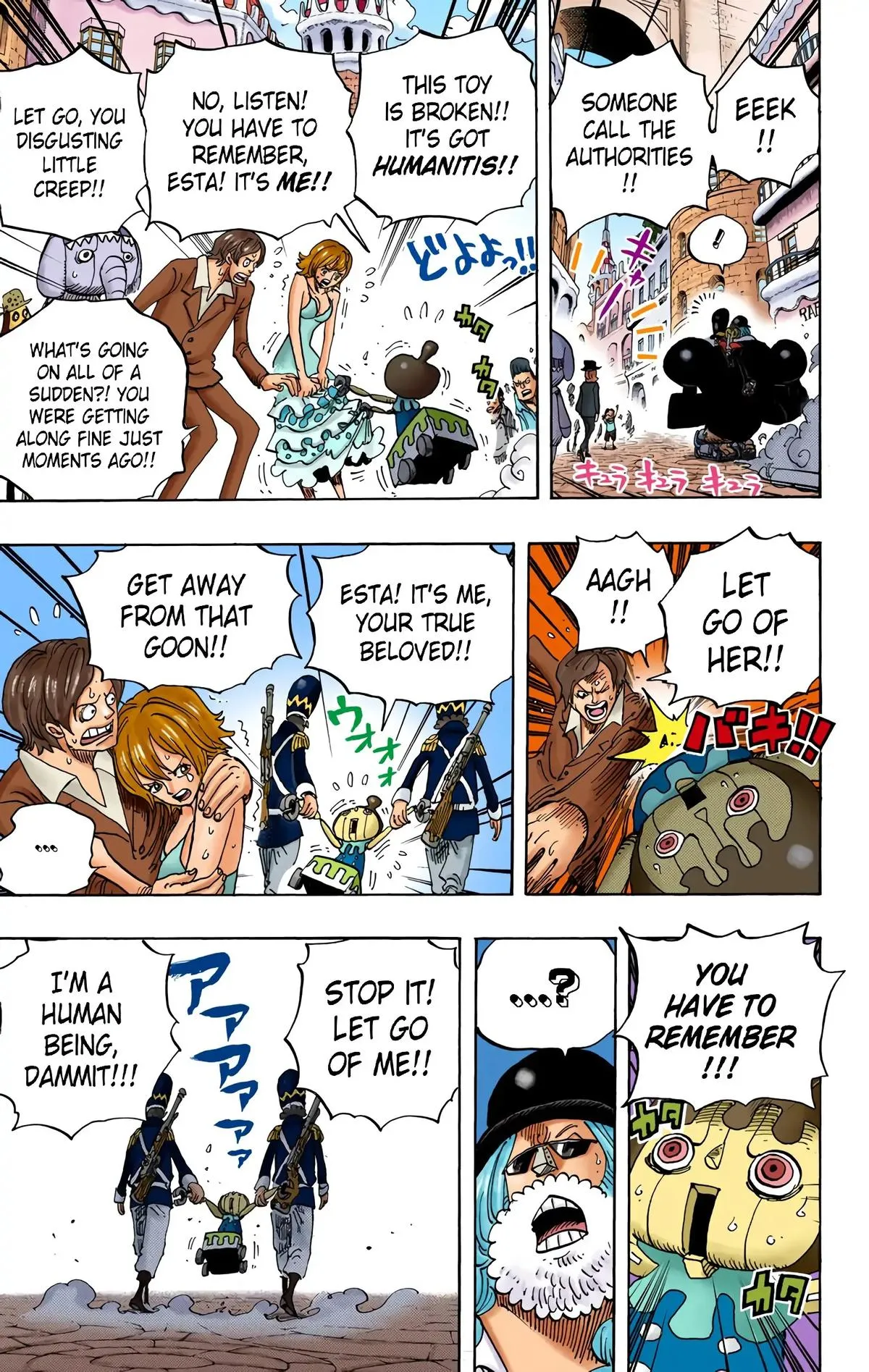 Read One Piece Manga Online