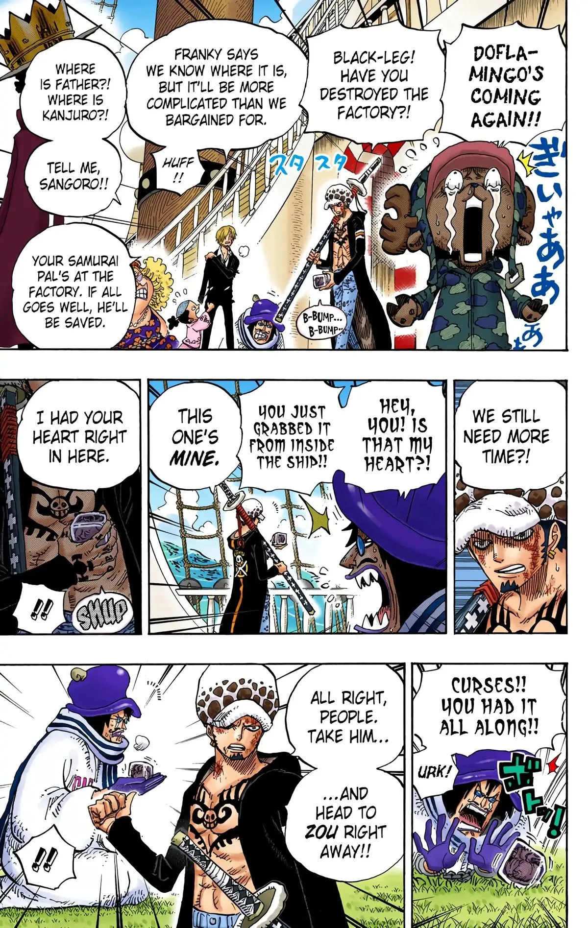 Read One Piece Manga Online