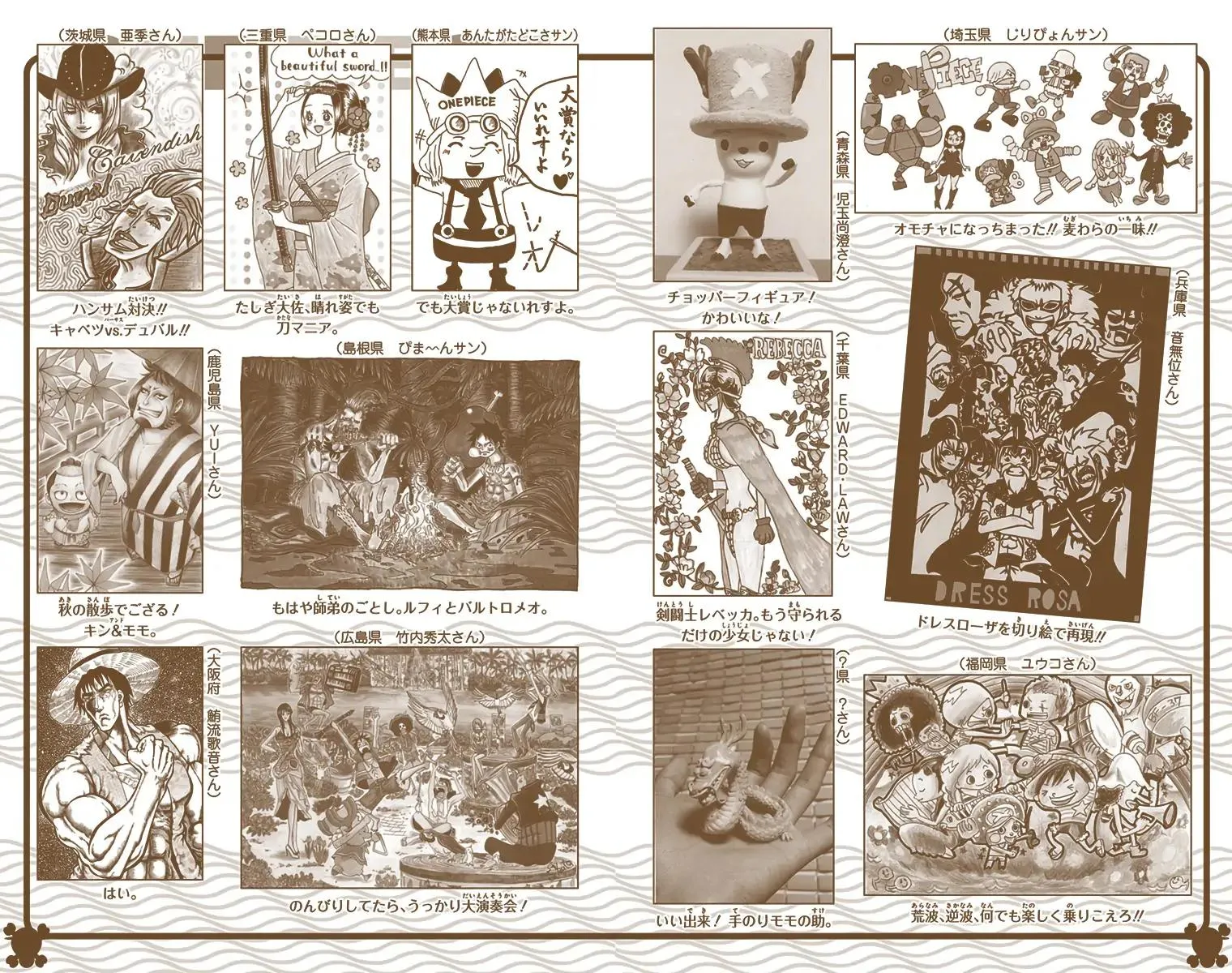 Read One Piece Manga Online