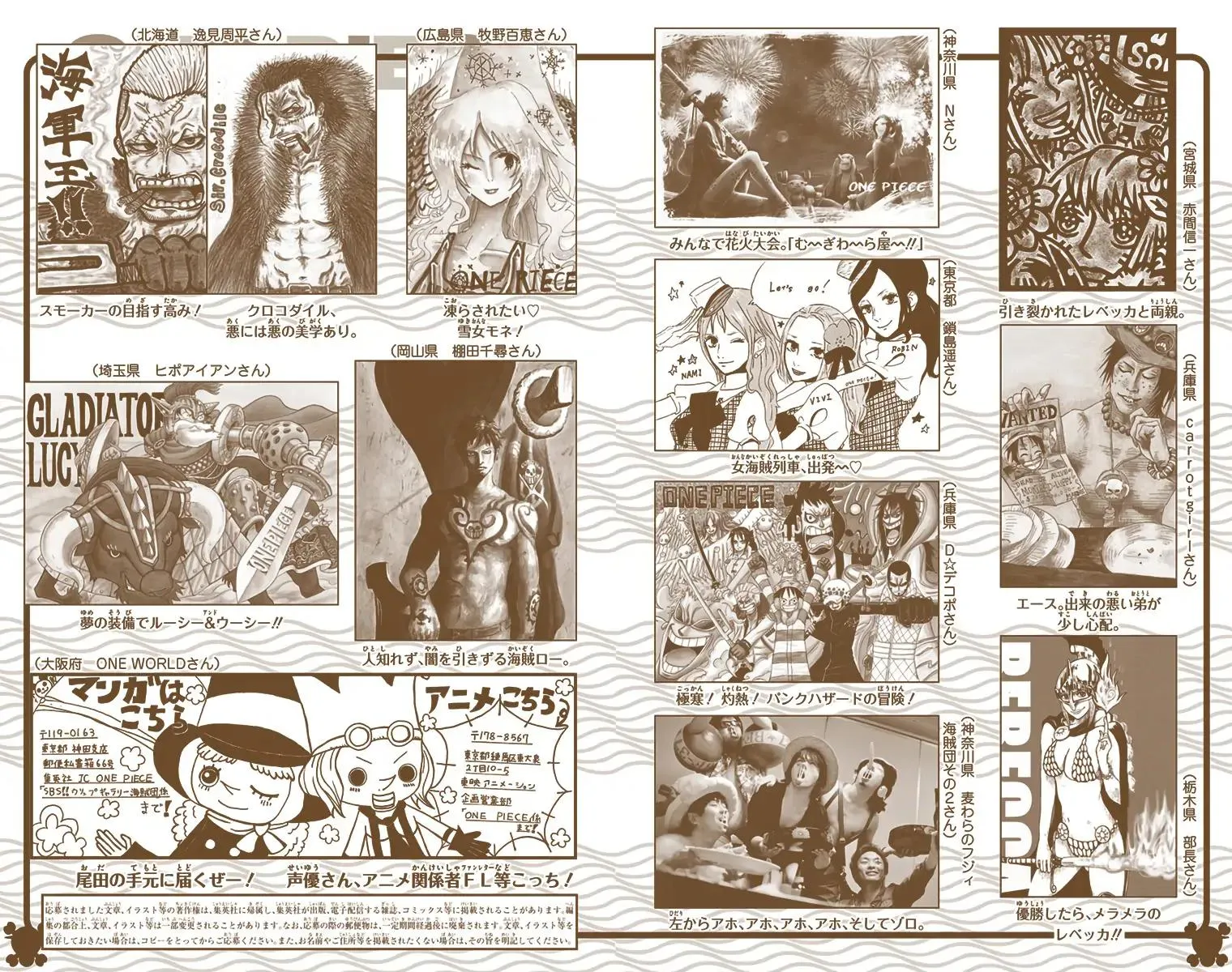 Read One Piece Manga Online