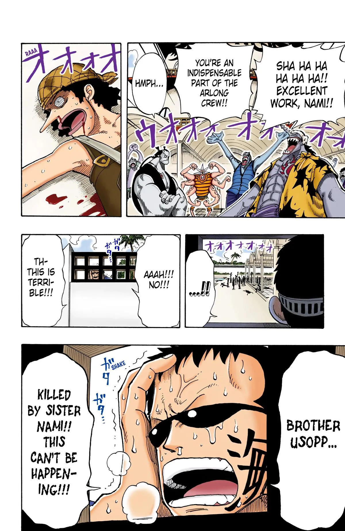 Read One Piece Manga Online