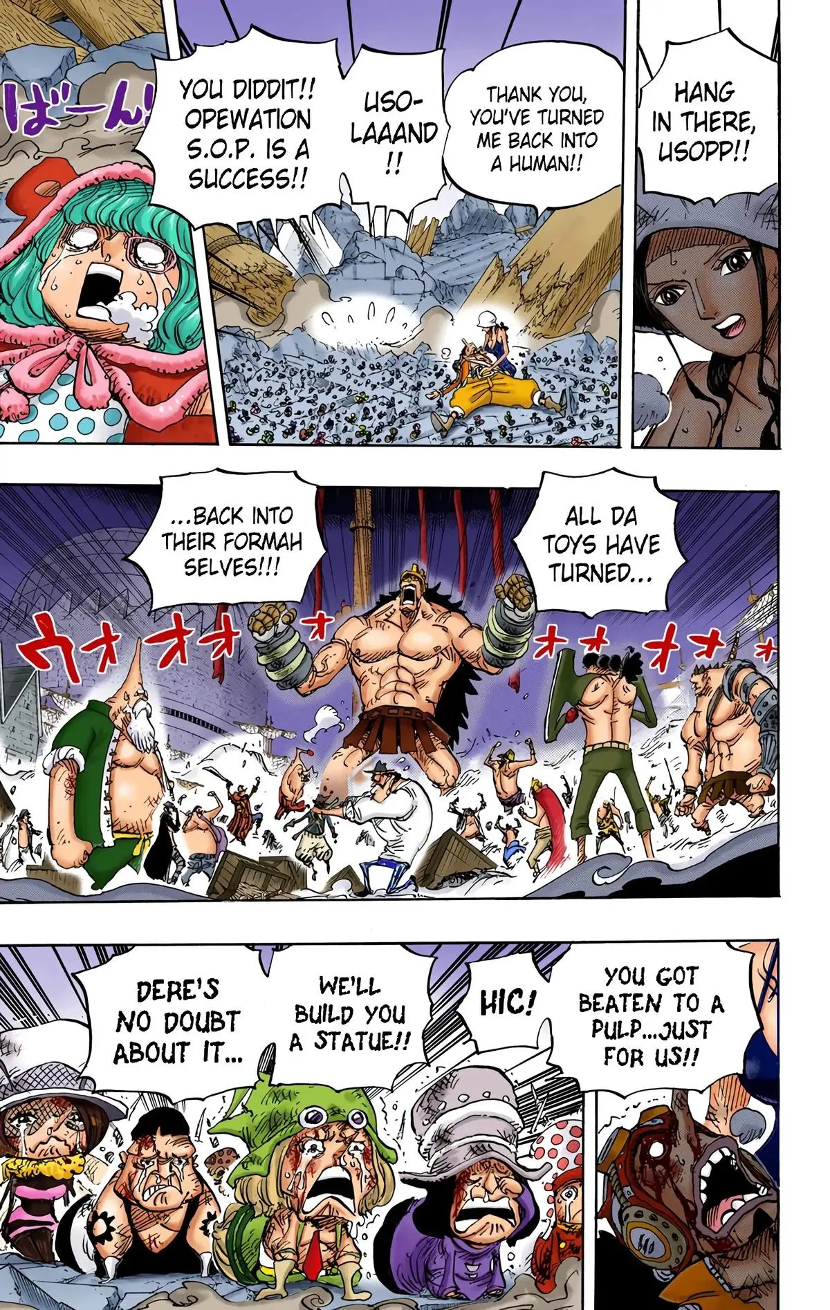 Read One Piece Manga Online
