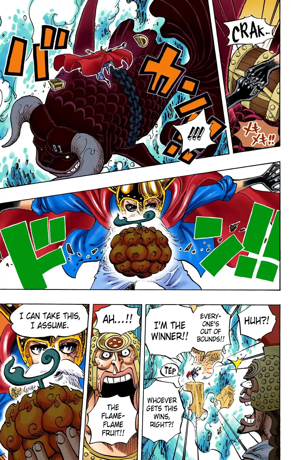 Read One Piece Manga Online
