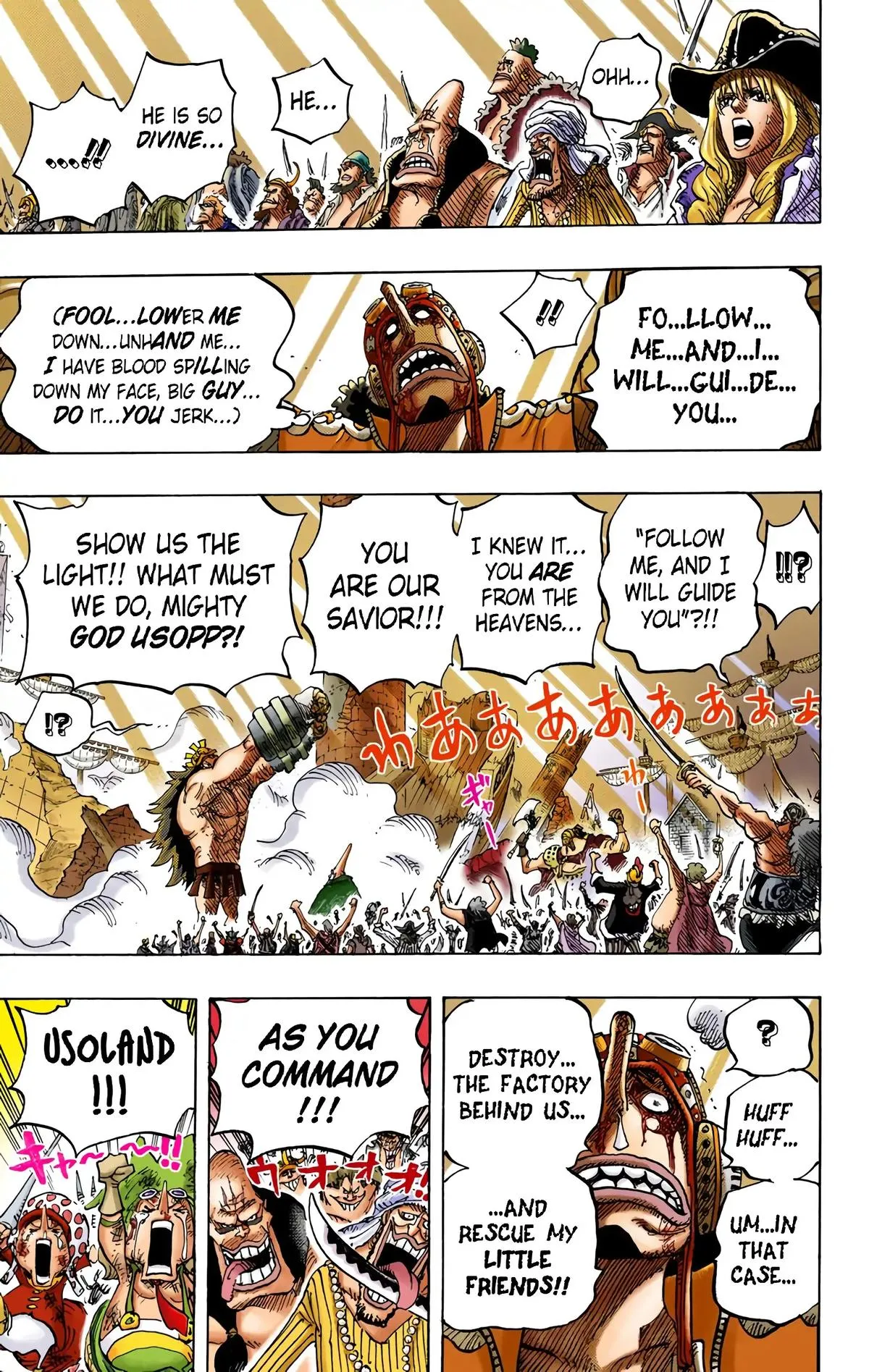 Read One Piece Manga Online