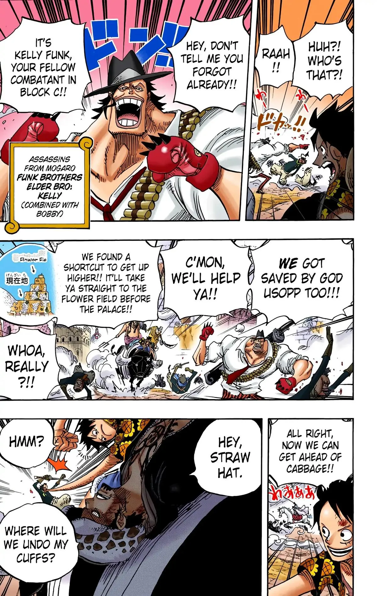 Read One Piece Manga Online